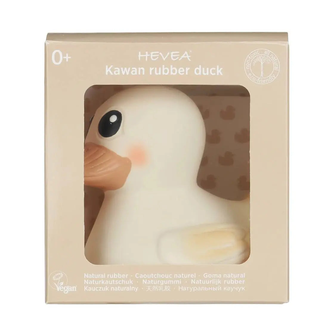 Canard en caoutchouc naturel Kawan Hévéa - petit modèle Hevea