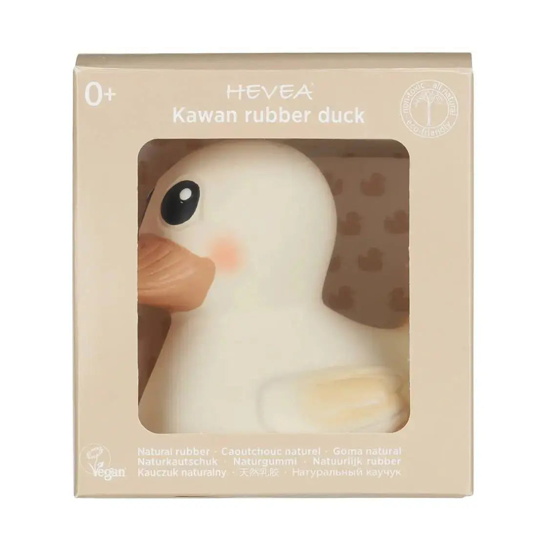Canard en caoutchouc naturel Kawan Hévéa - petit modèle Hevea