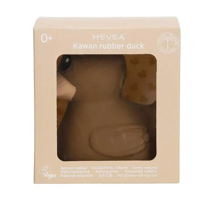 Canard en caoutchouc naturel Mini Kawan Hévéa - Choco Latte Hevea