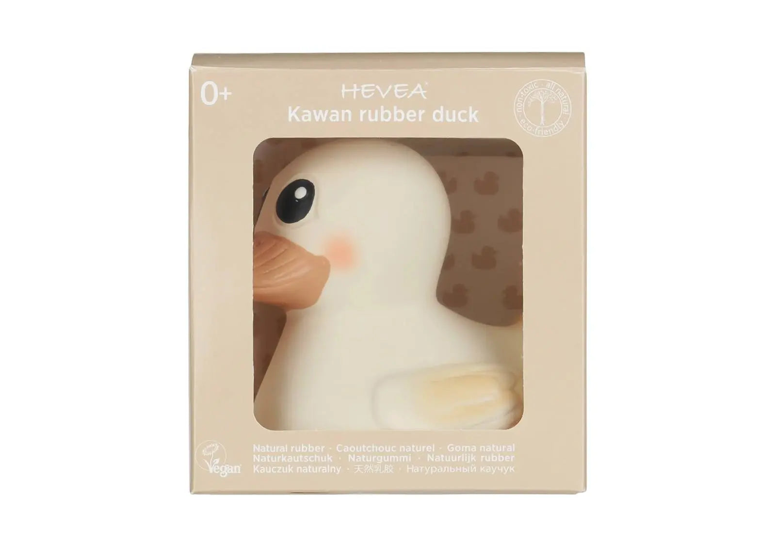 Canard en caoutchouc naturel Kawan Hévéa -  petit modèle Hevea