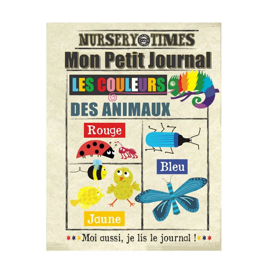 Mon Premier Journal en Tissu est un jouet d'éveil en tissu, ludique et éducatif, spécialement conçu pour accompagner les tout-petits dans leurs premières découvertes.