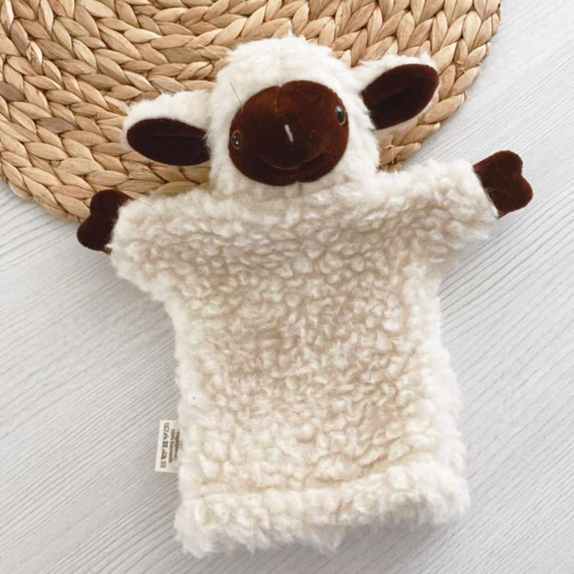 Marionnette en pure laine vierge Saling - Agneau foncé