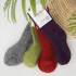 Chaussettes hautes en pure laine pour enfants Hirsch Natur