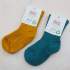 Chaussettes en pure laine pour enfants Hirsch Natur