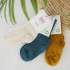 Chaussettes en pure laine pour enfants Hirsch Natur