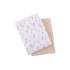 Lot de 2 maxi-langes en coton bio Popolini - Beige