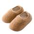 Chaussons doudou en coton Mrs Ertha - Peanut