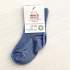 Chaussettes fines en laine Hirsch Natur - Kids