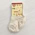 Chaussettes fines en laine Hirsch Natur - Kids