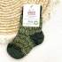 Chaussettes fines en laine motif étoile Hirsch Natur - Kids