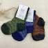 Chaussettes fines en laine motif étoile Hirsch Natur - Kids