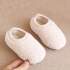 Chaussons doudou en coton Mrs Ertha - Vanille